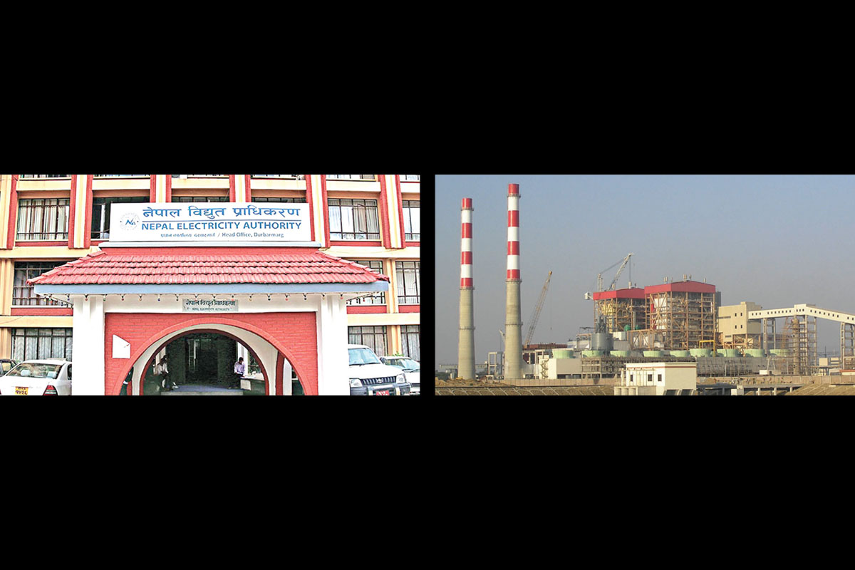 Nepal, Bangladesh hold discussions on power trade agreement
